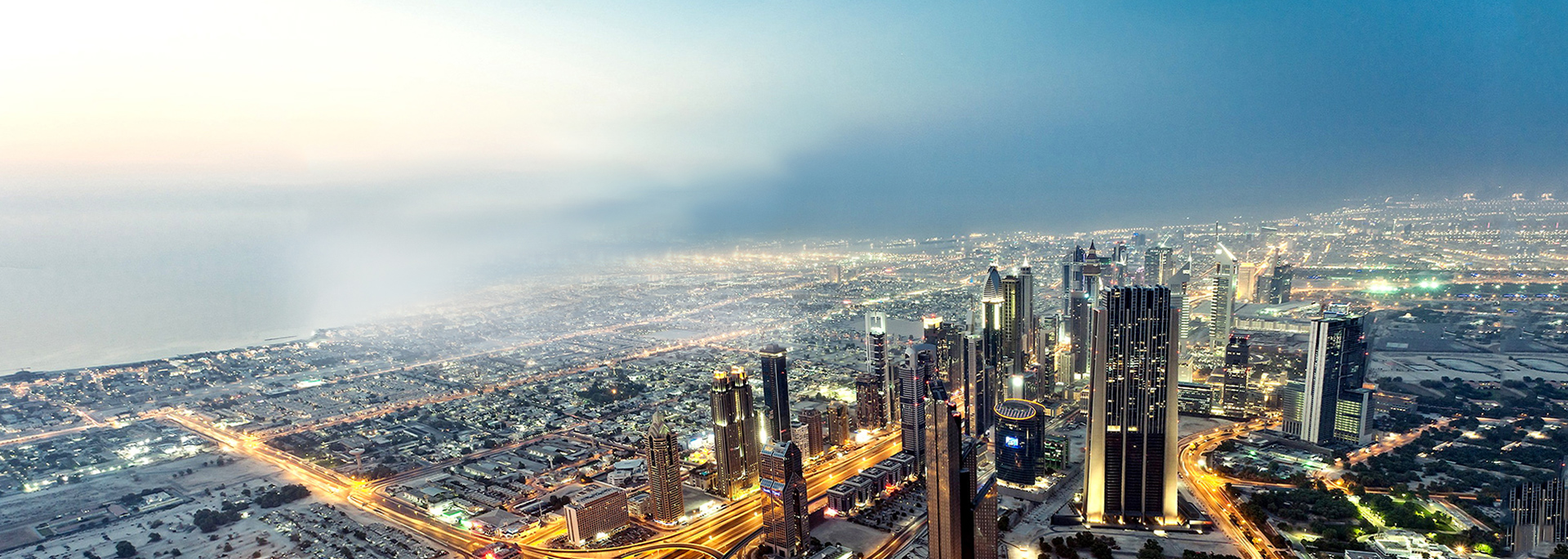 一家以天然氣產業為主，多業并舉的多元化、綜合性企業集團